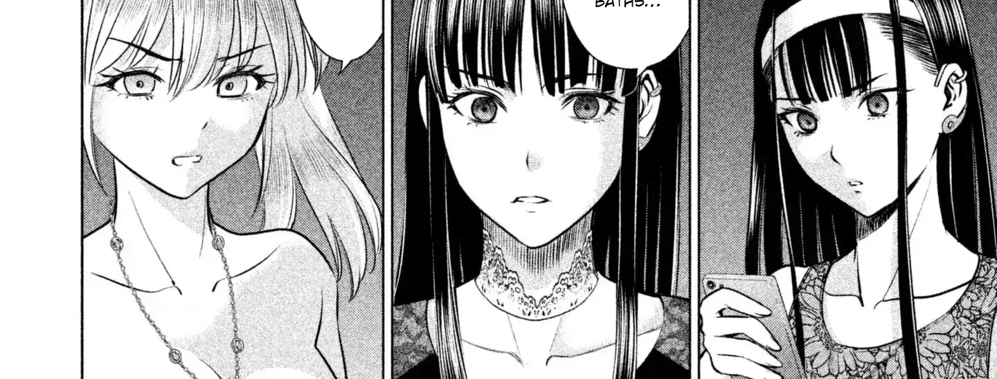 Satanofani Zinmanga X Chapter 58 Page 10