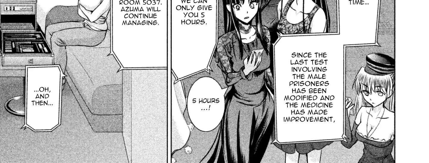 Satanofani Zinmanga X Chapter 58 Page 16