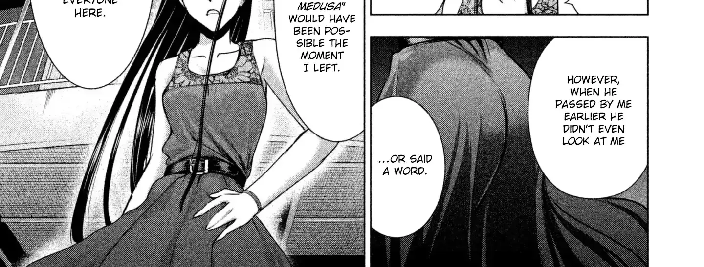 Satanofani Zinmanga X Chapter 58 Page 20