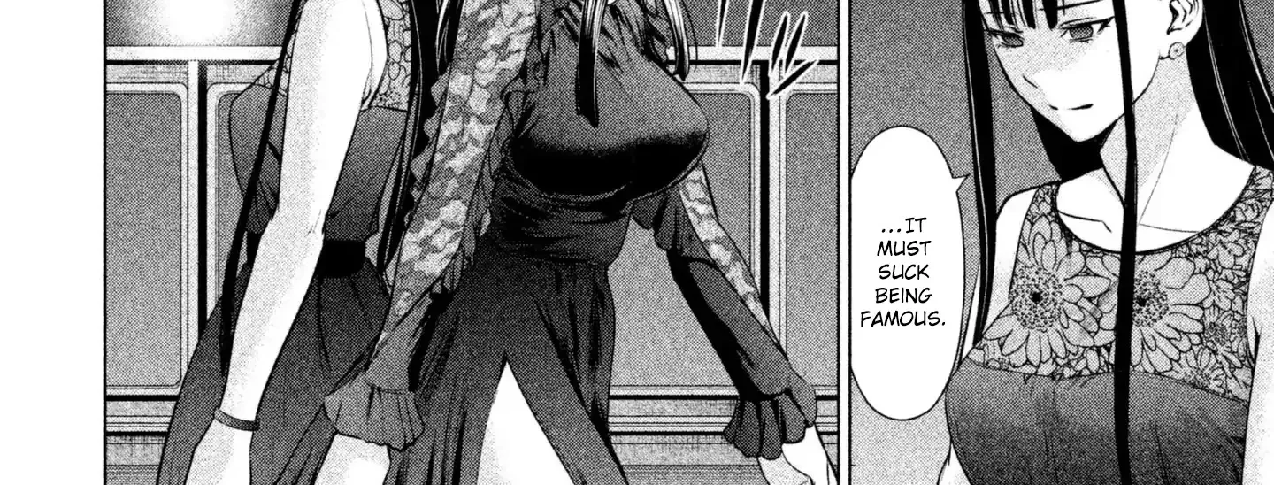 Satanofani Zinmanga X Chapter 58 Page 22