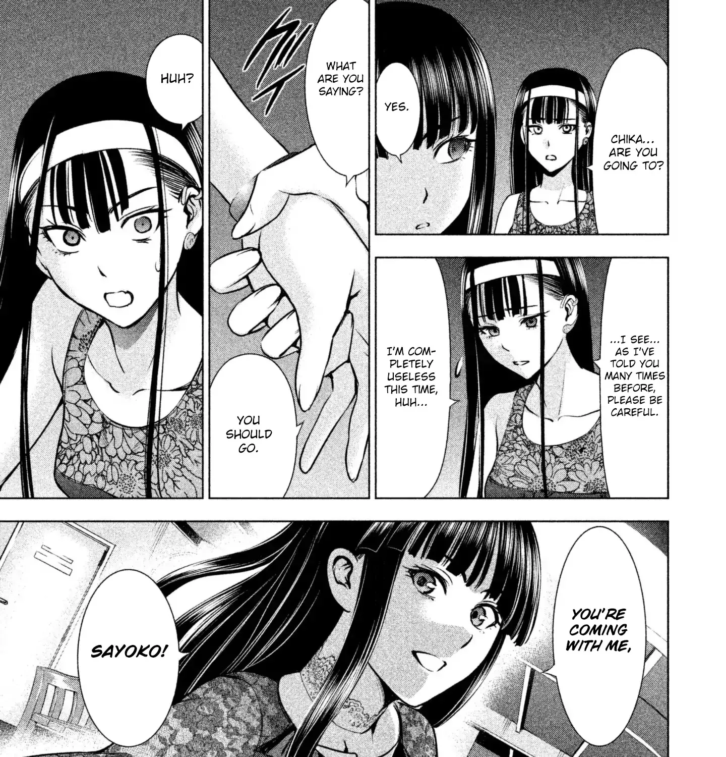 Satanofani Zinmanga X Chapter 58 Page 23