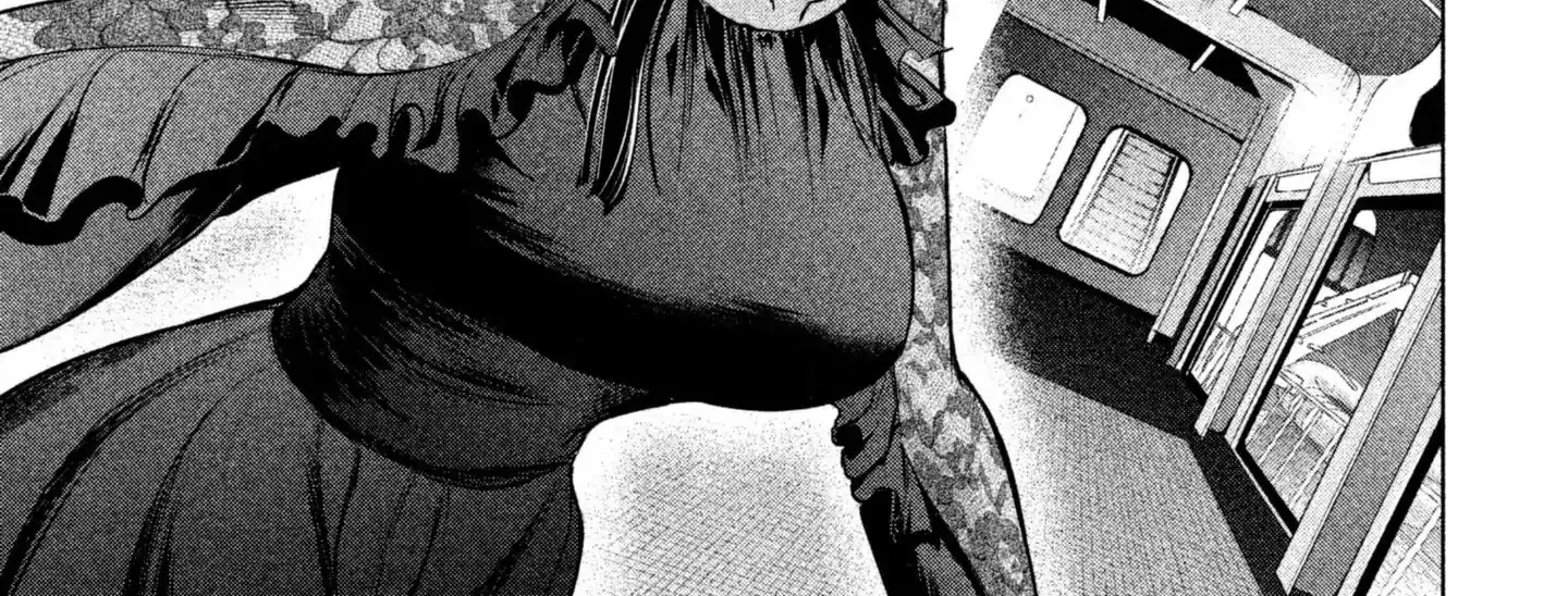 Satanofani Zinmanga X Chapter 58 Page 24