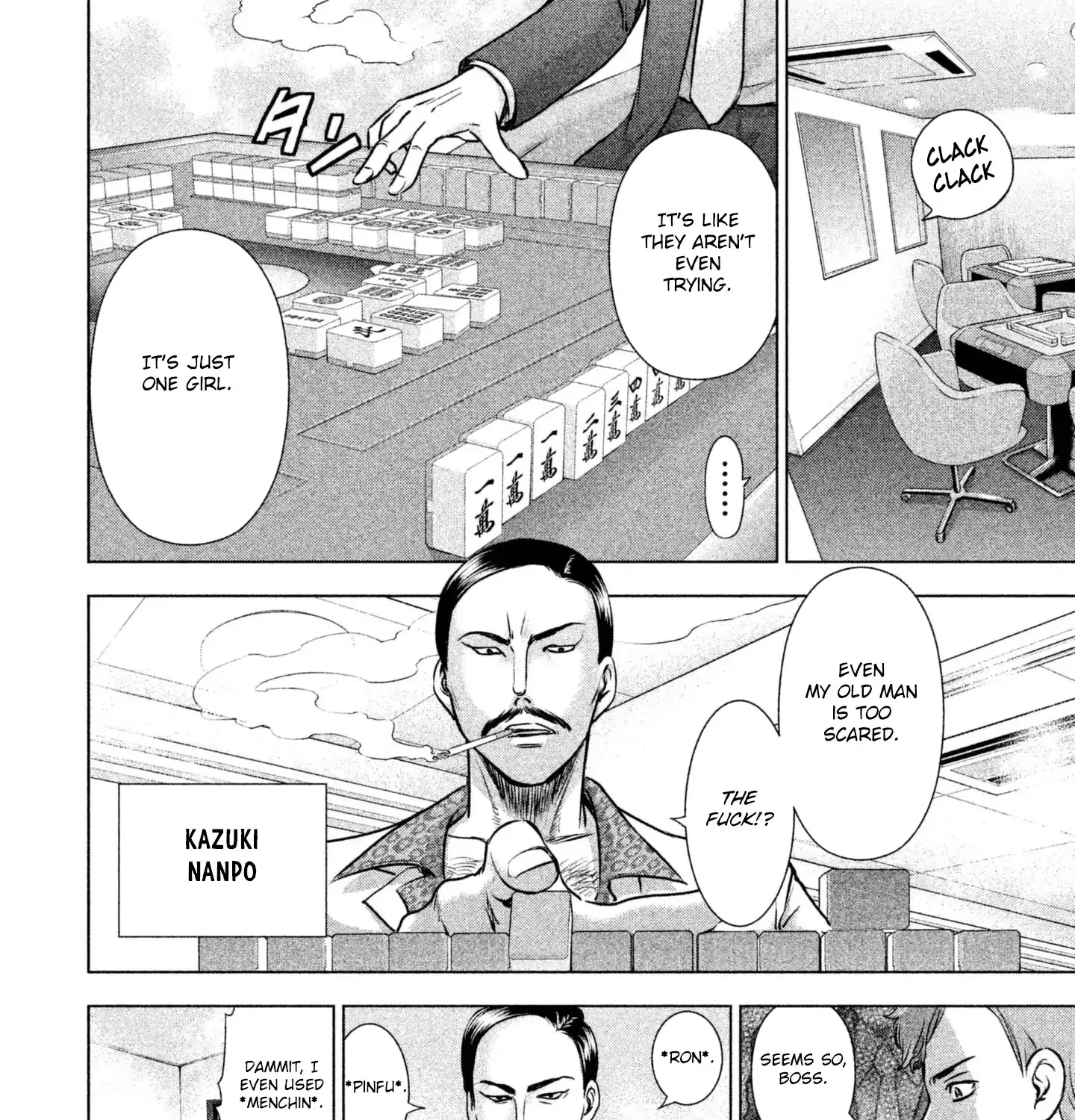 Satanofani Zinmanga X Chapter 58 Page 29