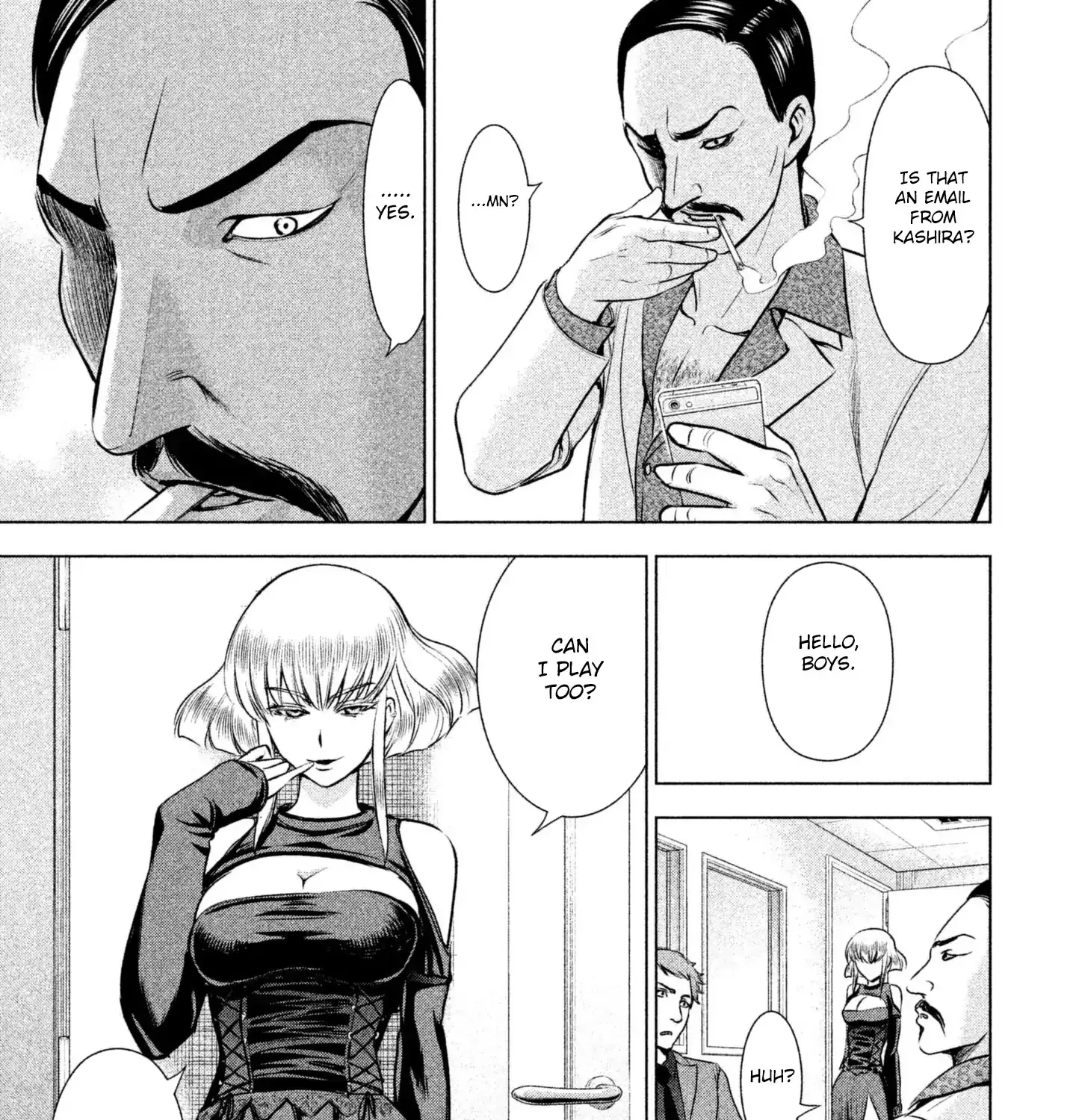 Satanofani Zinmanga X Chapter 58 Page 31