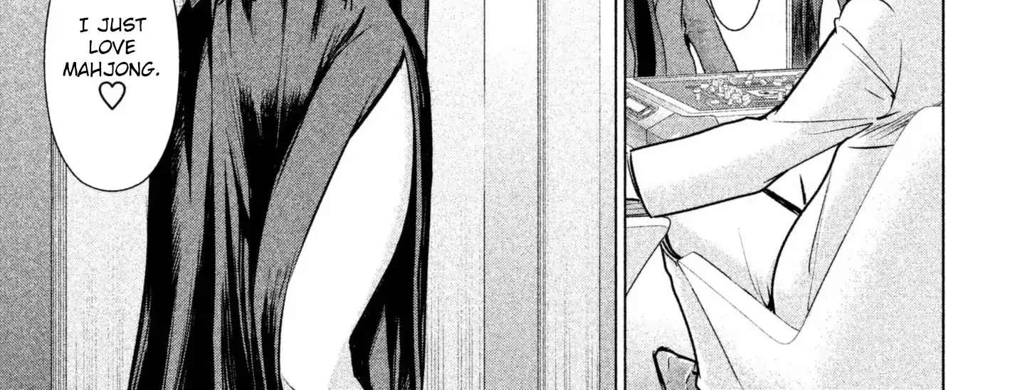 Satanofani Zinmanga X Chapter 58 Page 32