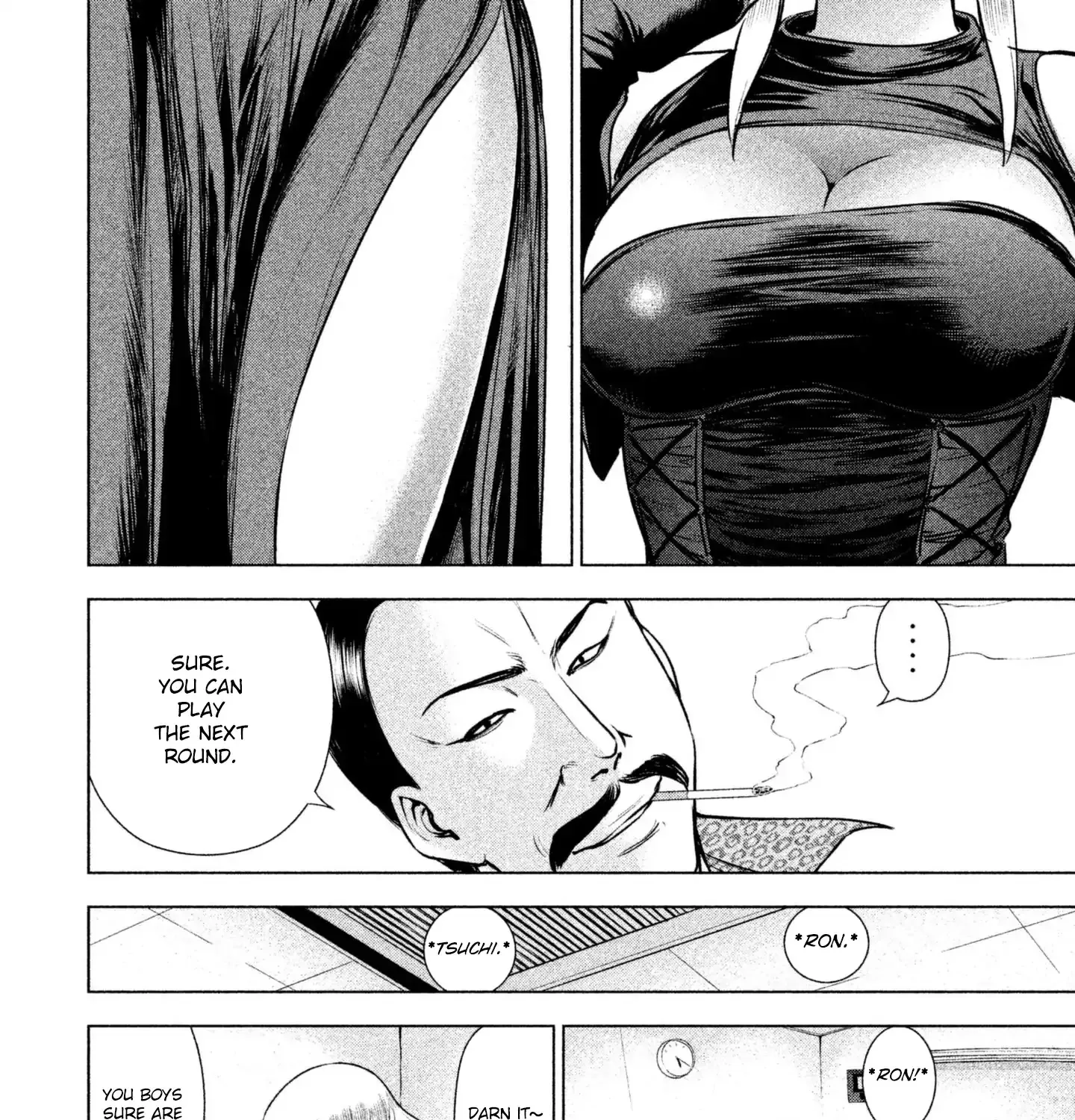 Satanofani Zinmanga X Chapter 58 Page 33