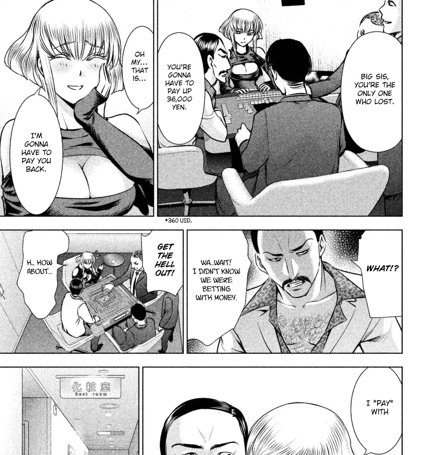 Satanofani Zinmanga X Chapter 58 Page 35