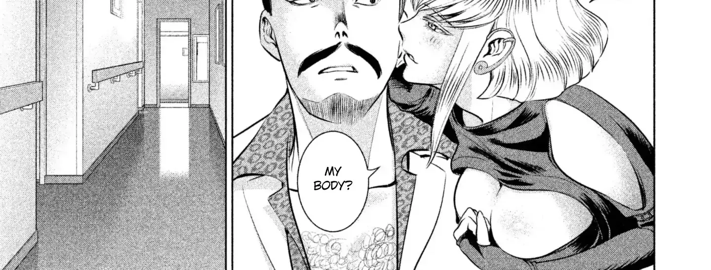 Satanofani Zinmanga X Chapter 58 Page 36