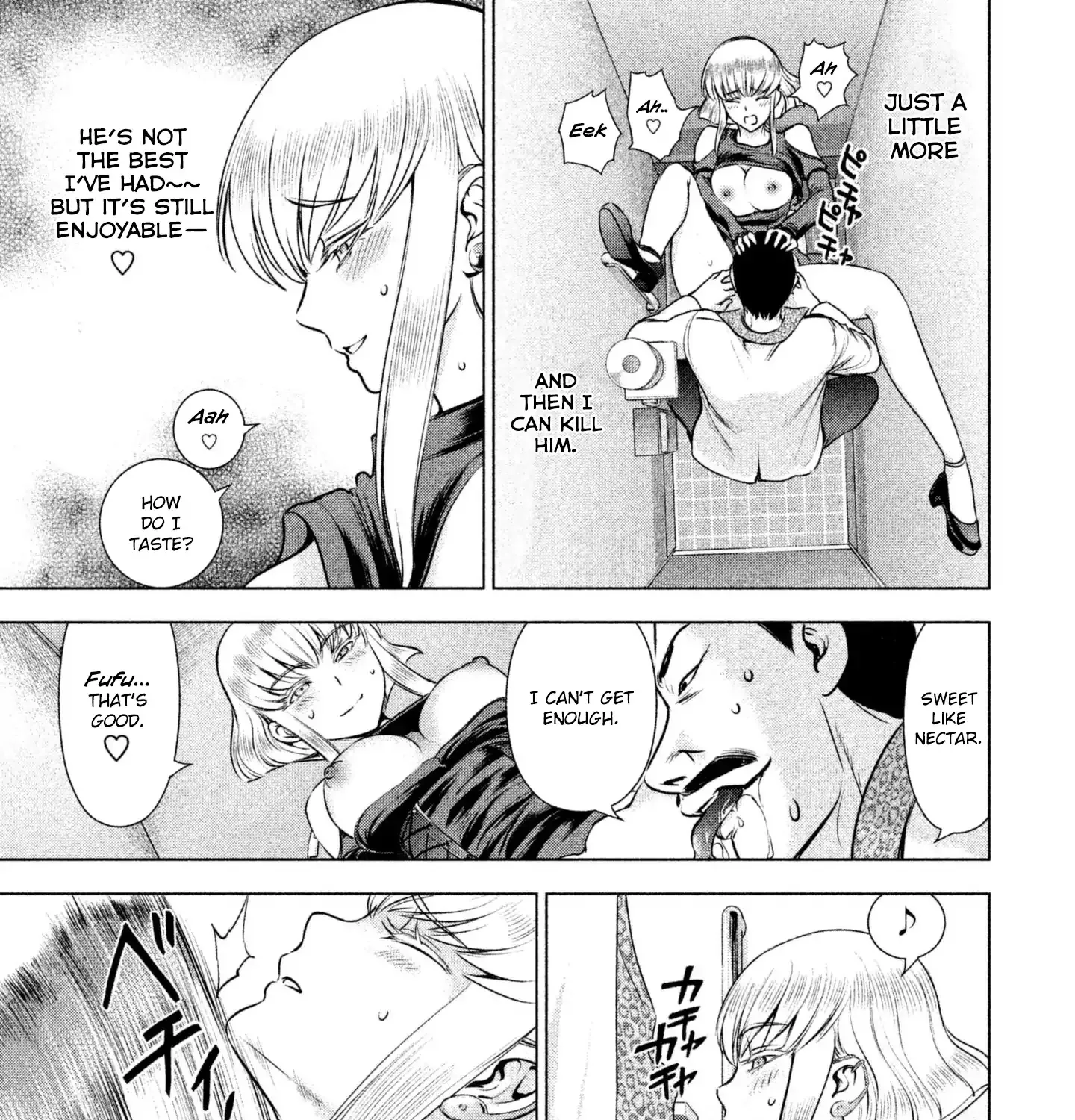 Satanofani Zinmanga X Chapter 58 Page 39