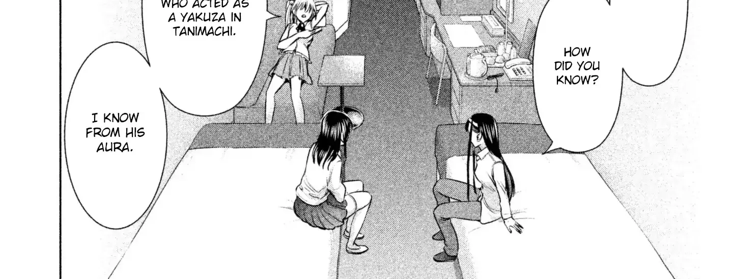 Satanofani Zinmanga X Chapter 57 Page 27