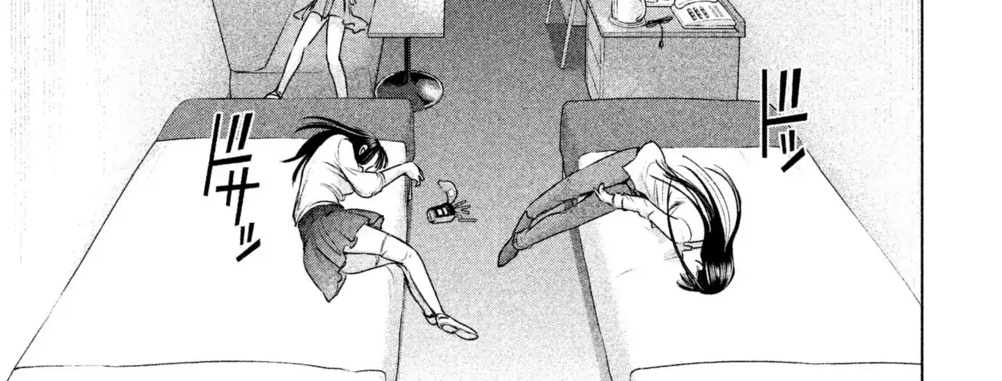 Satanofani Zinmanga X Chapter 57 Page 29