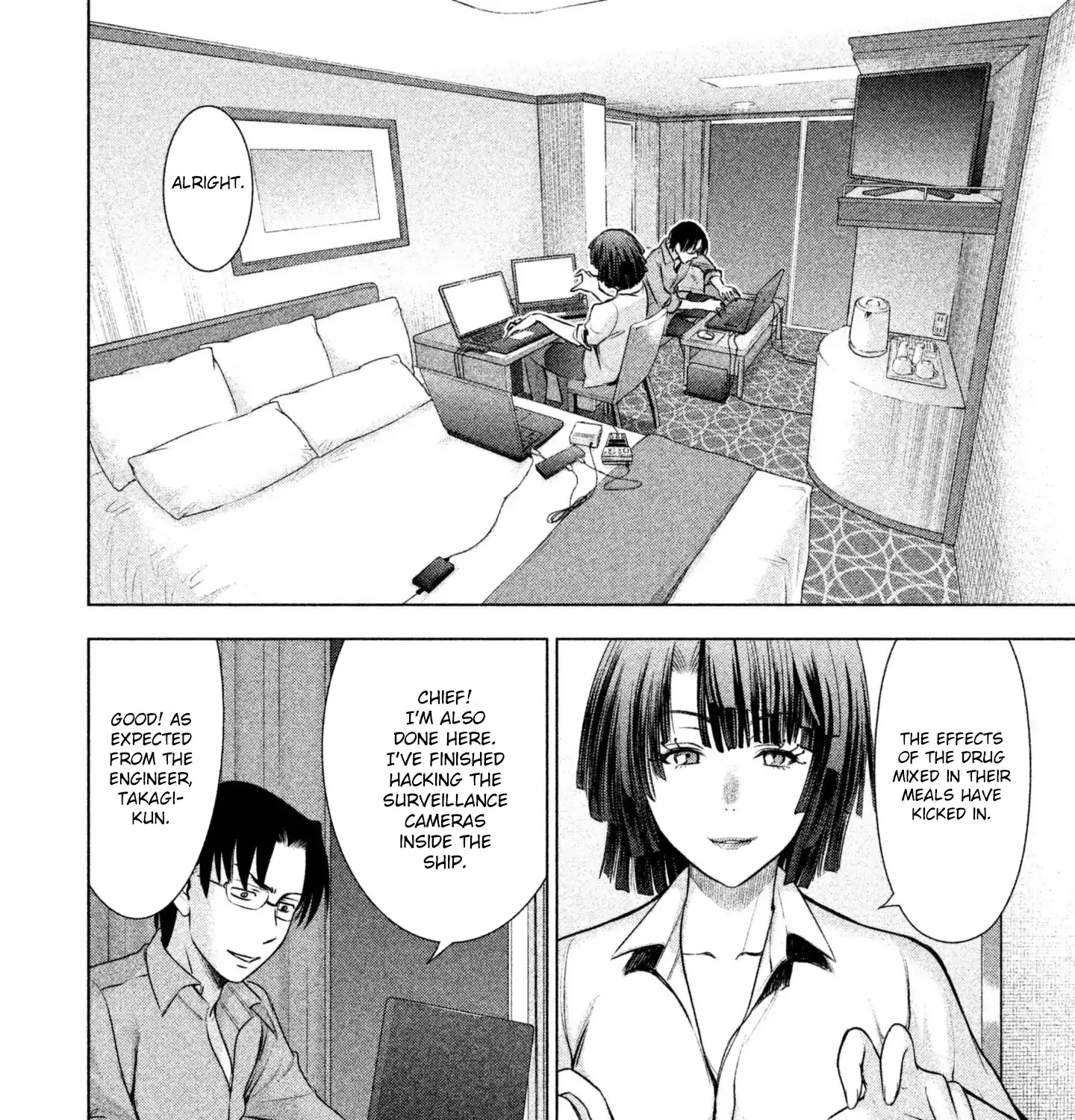 Satanofani Zinmanga X Chapter 57 Page 30