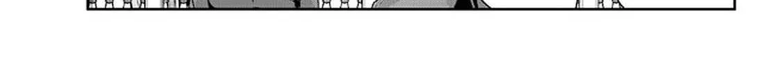 I Don't Really Get It, But It Looks Like I Was Reincarnated In An Another World Zinmanga X Chapter 36 Page 50