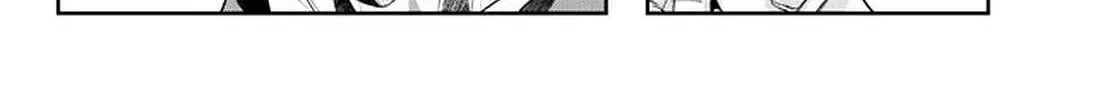 I Don't Really Get It, But It Looks Like I Was Reincarnated In An Another World Zinmanga X Chapter 36 Page 60