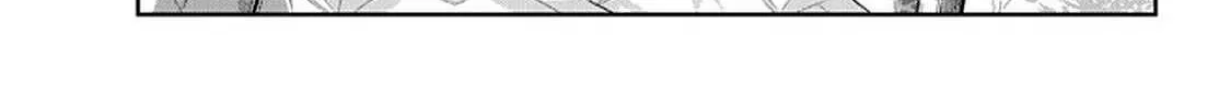 I Don't Really Get It, But It Looks Like I Was Reincarnated In An Another World Zinmanga X Chapter 36 Page 62