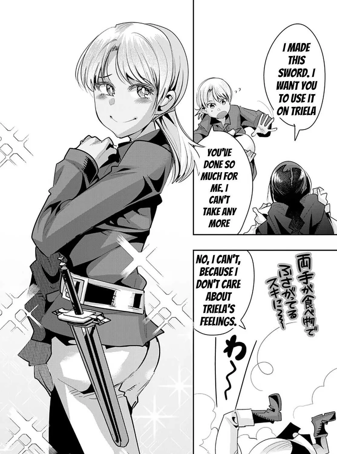 I Don't Really Get It, But It Looks Like I Was Reincarnated In An Another World Zinmanga X Chapter 36 Page 63