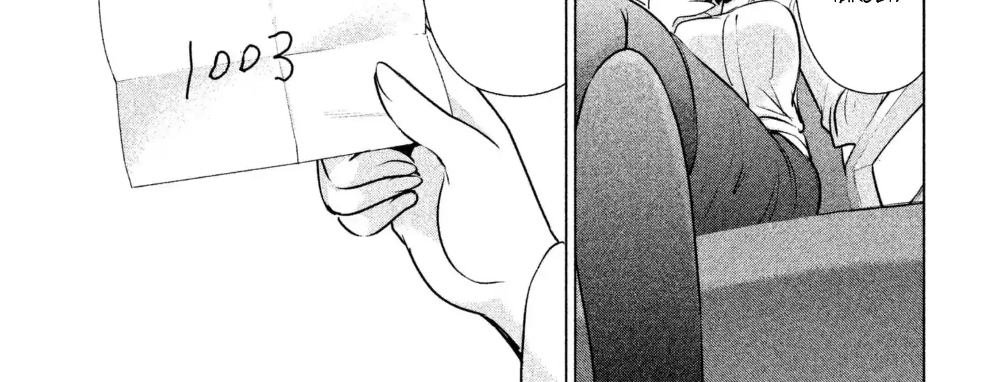 Satanofani Zinmanga X Chapter 56 Page 29