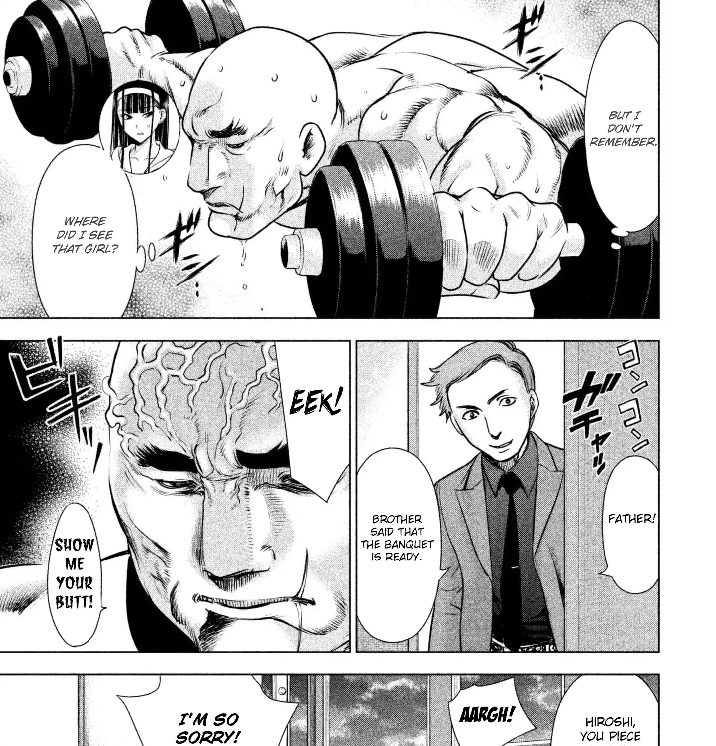 Satanofani Zinmanga X Chapter 56 Page 32