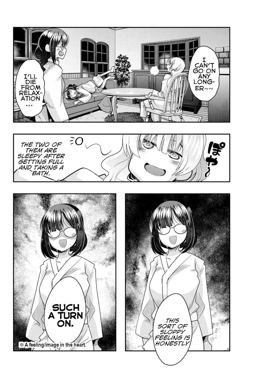I Don't Really Get It, But It Looks Like I Was Reincarnated In An Another World Zinmanga X Chapter 32 Page 28