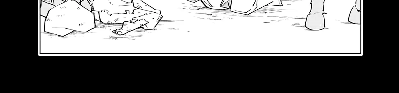 Gift "Mugen Gacha" De Level 9999 Zinmanga X Chapter 64 Page 16