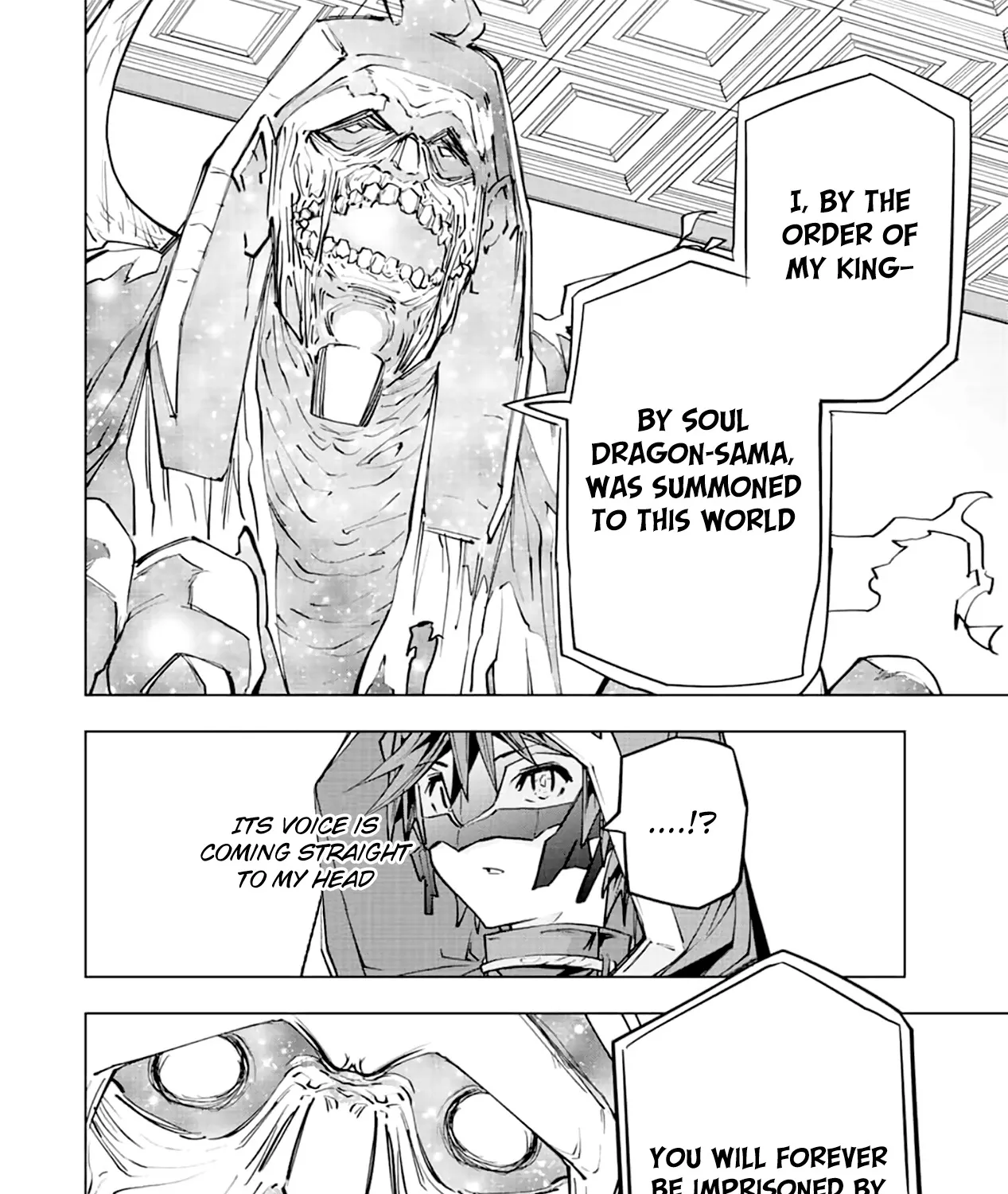 Gift "Mugen Gacha" De Level 9999 Zinmanga X Chapter 62 Page 27