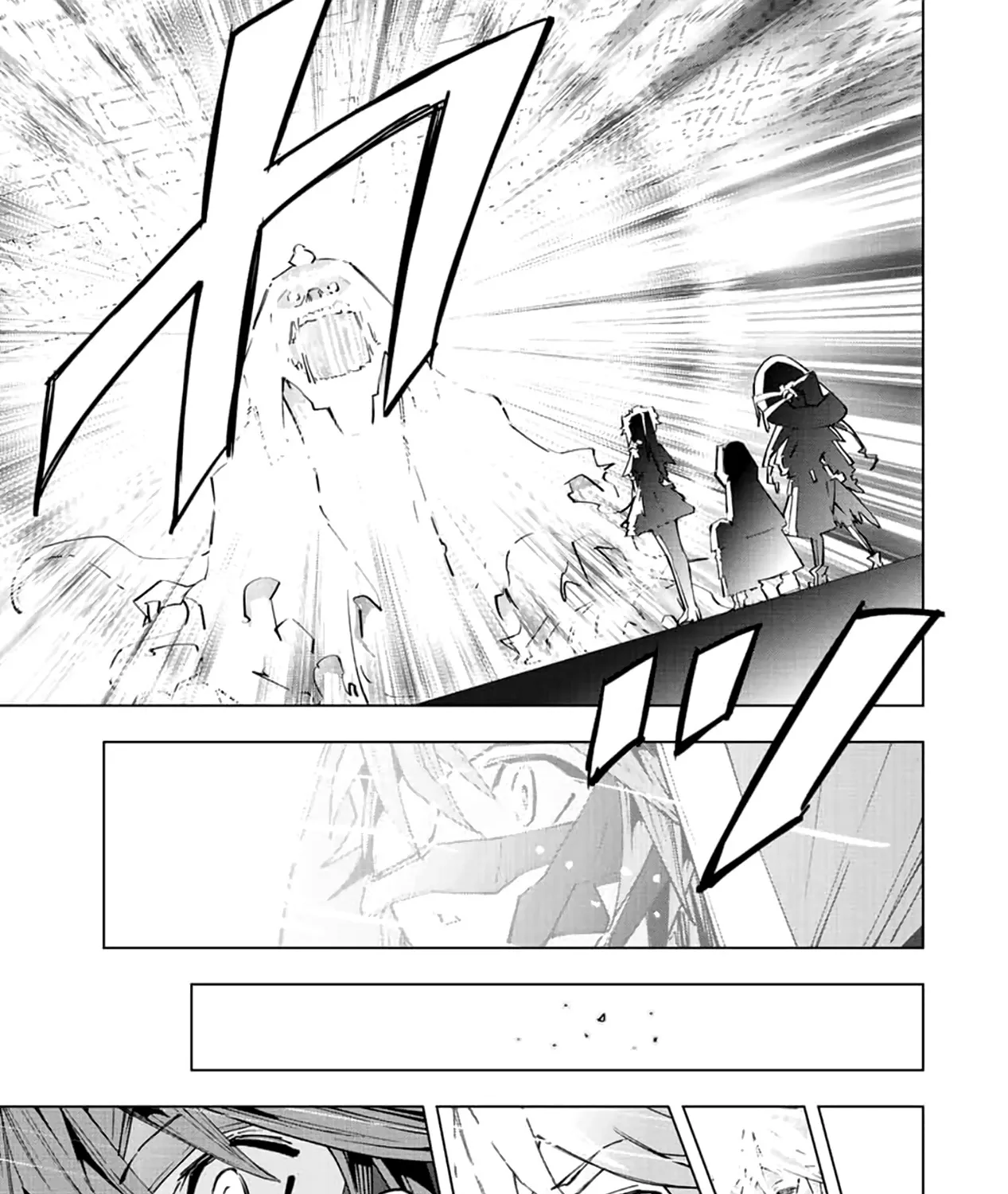 Gift "Mugen Gacha" De Level 9999 Zinmanga X Chapter 62 Page 29