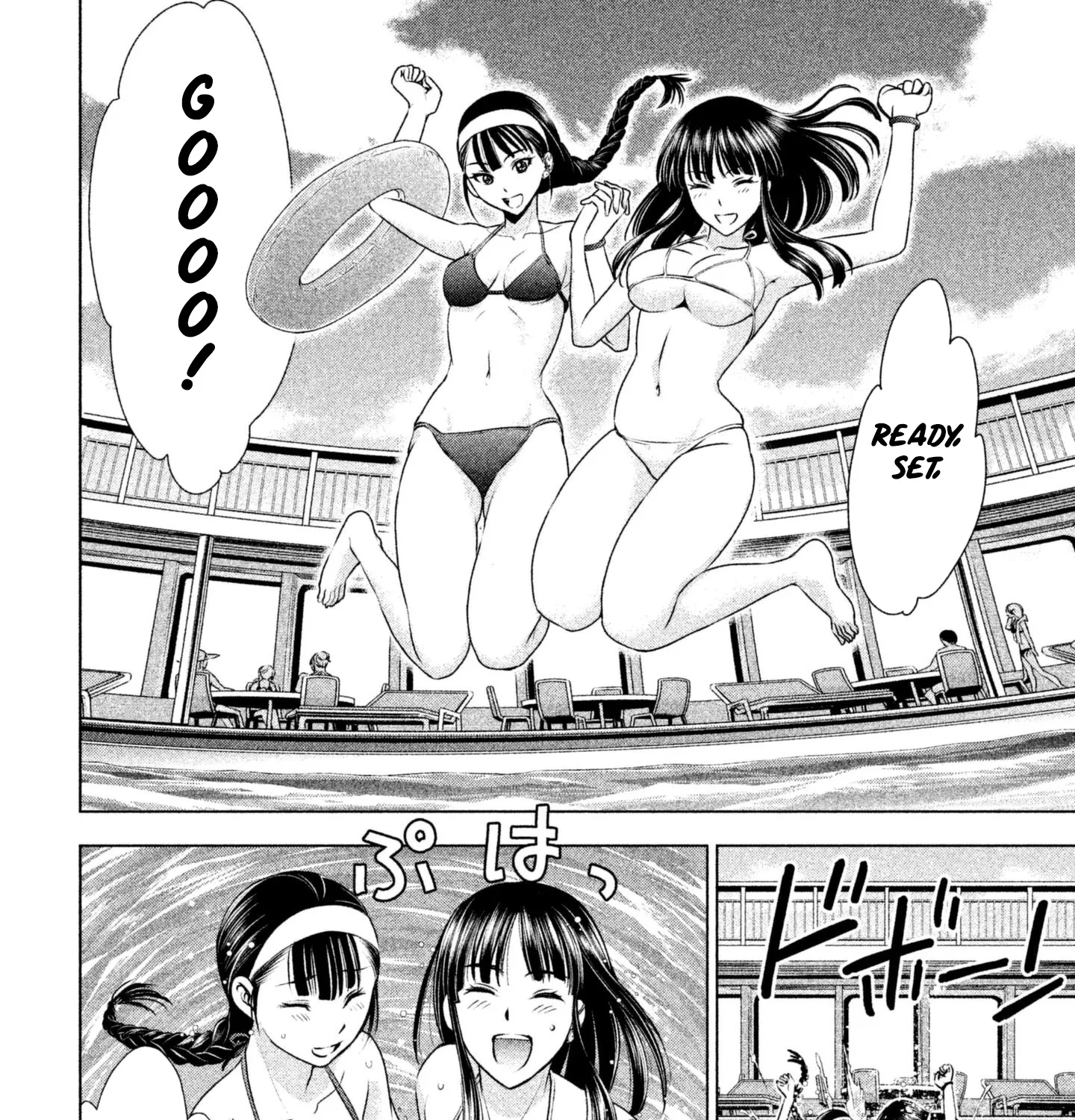 Satanofani Zinmanga X Chapter 55 Page 9