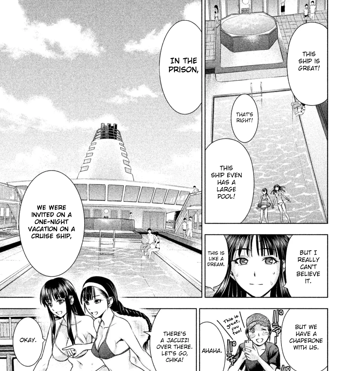 Satanofani Zinmanga X Chapter 55 Page 11