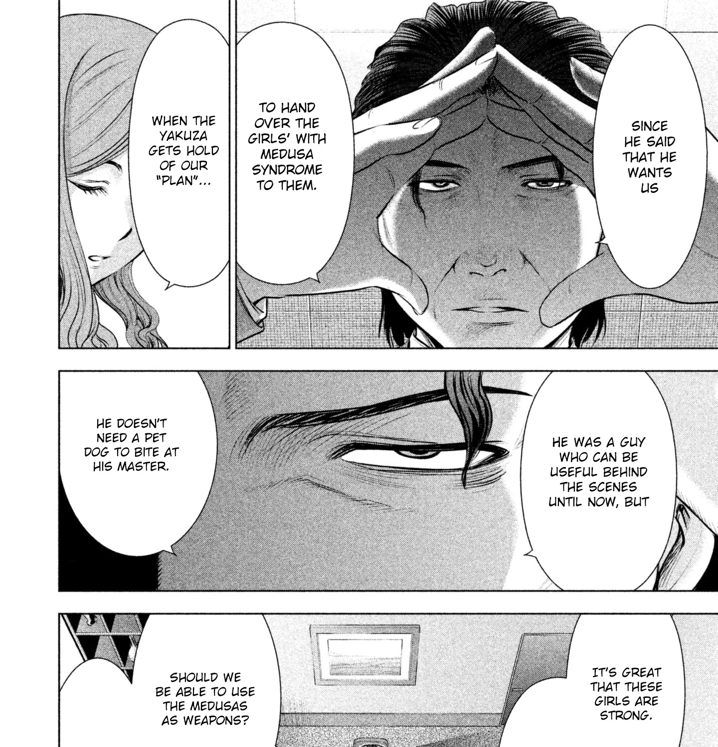 Satanofani Zinmanga X Chapter 55 Page 17