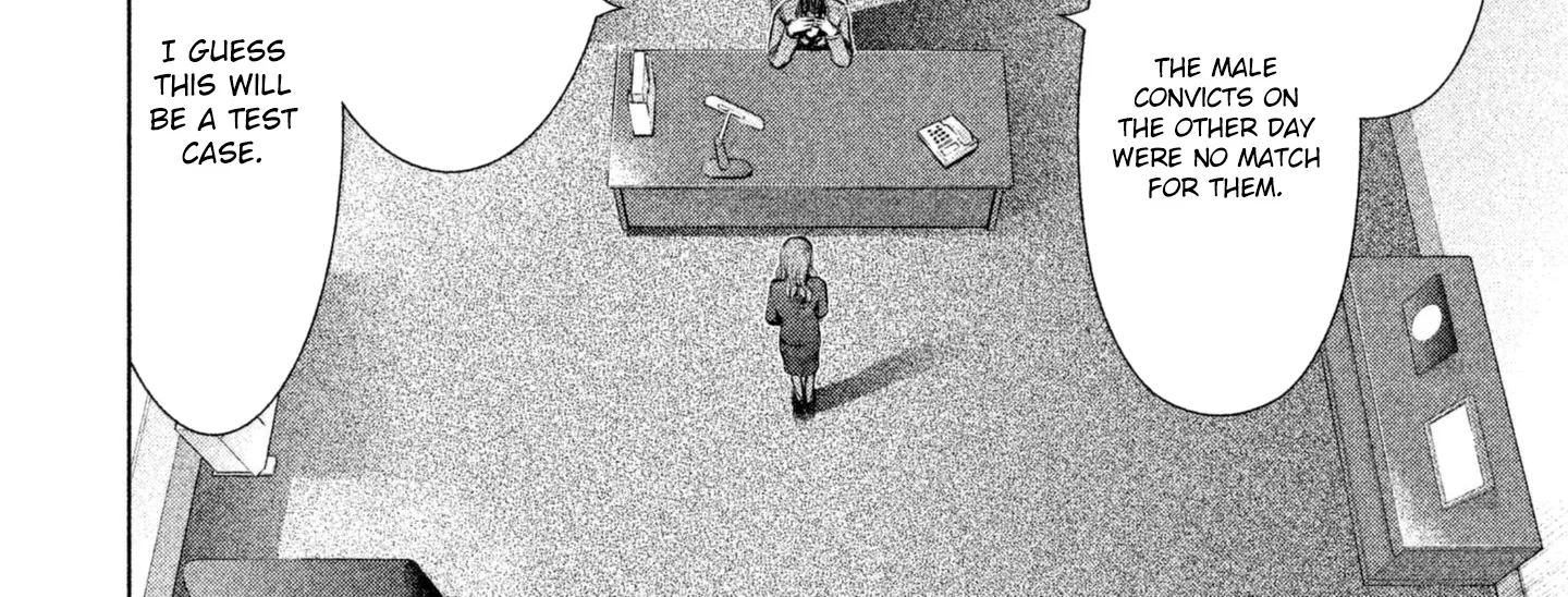 Satanofani Zinmanga X Chapter 55 Page 18
