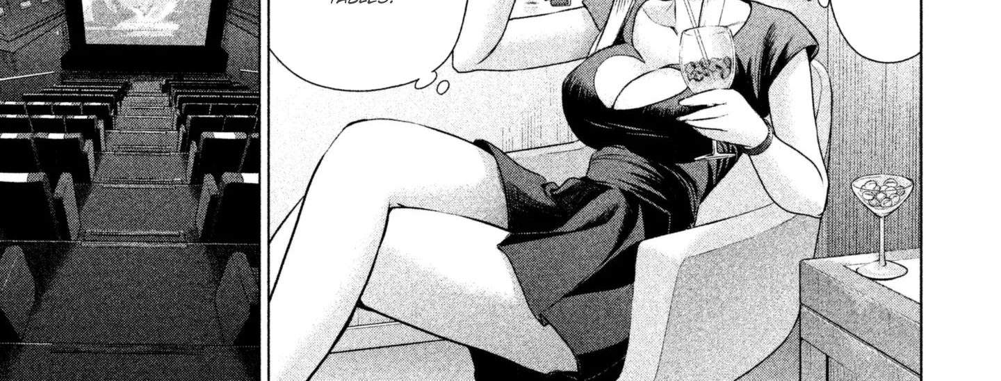 Satanofani Zinmanga X Chapter 55 Page 24