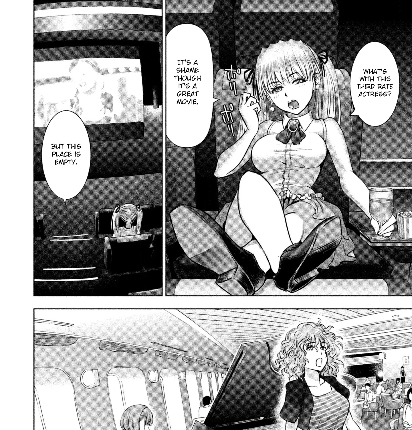 Satanofani Zinmanga X Chapter 55 Page 25