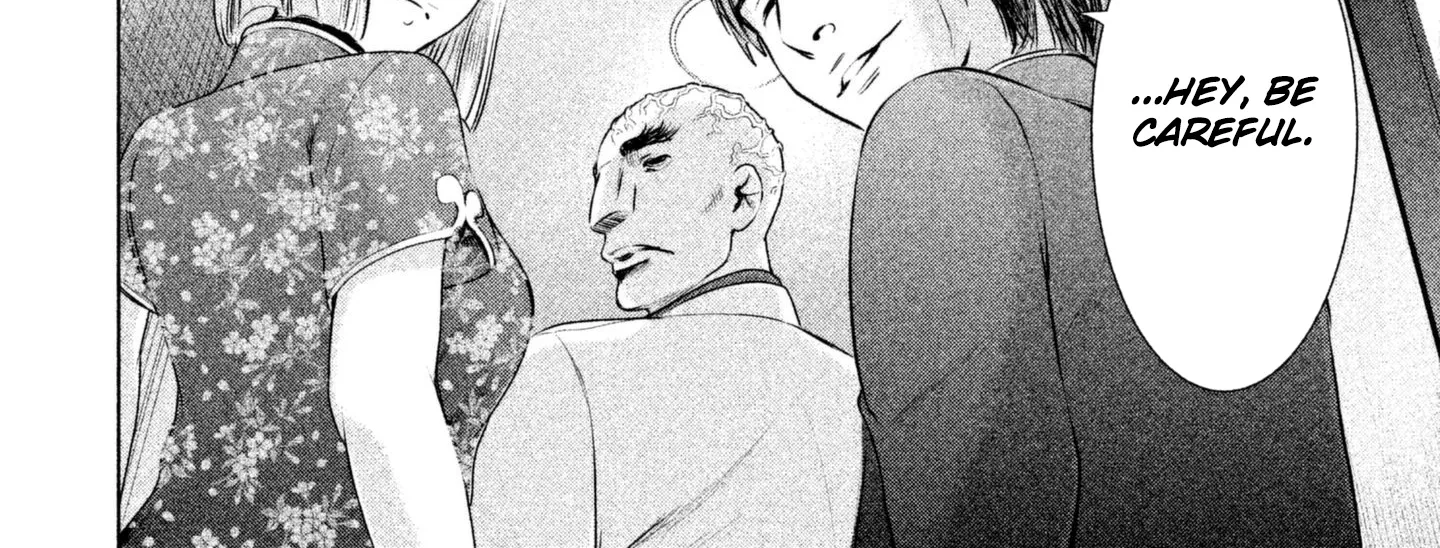 Satanofani Zinmanga X Chapter 55 Page 38