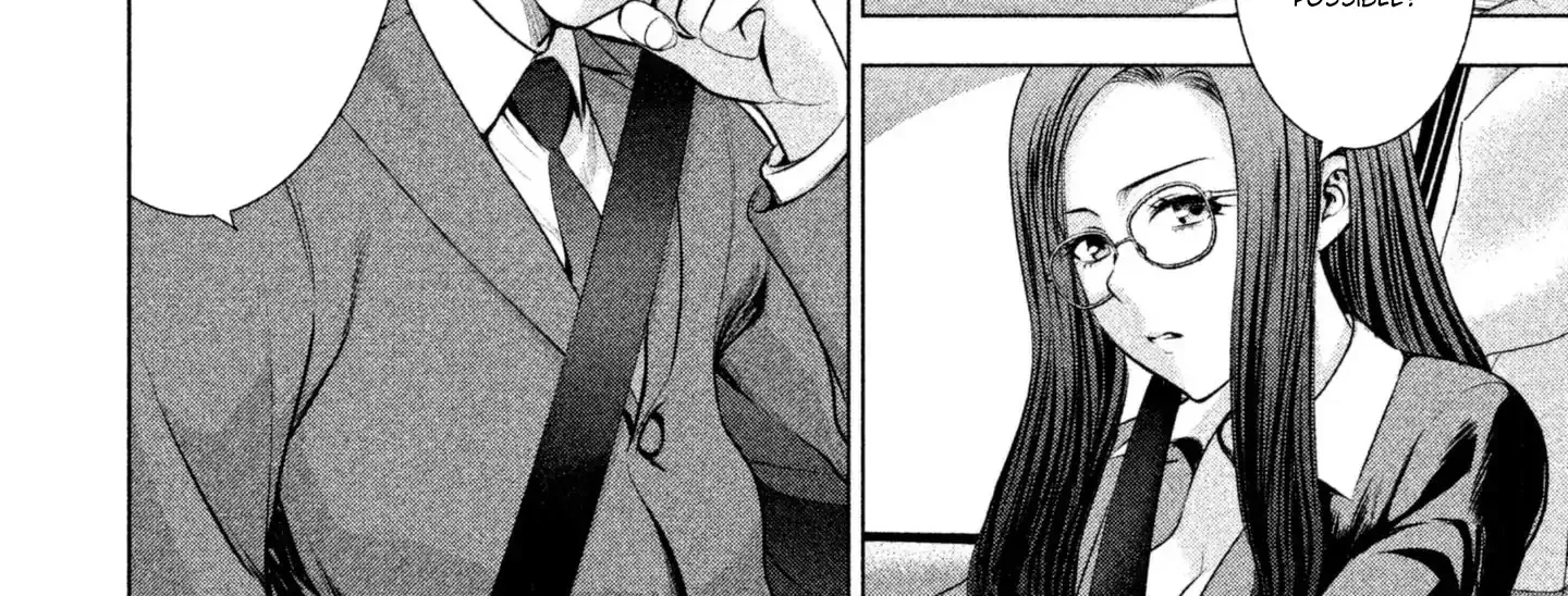 Satanofani Zinmanga X Chapter 54 Page 6