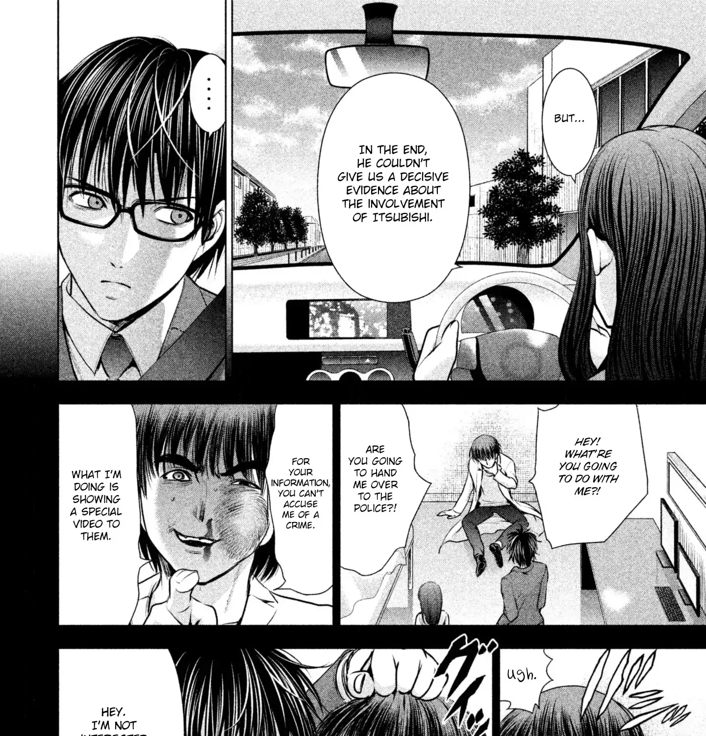 Satanofani Zinmanga X Chapter 54 Page 9