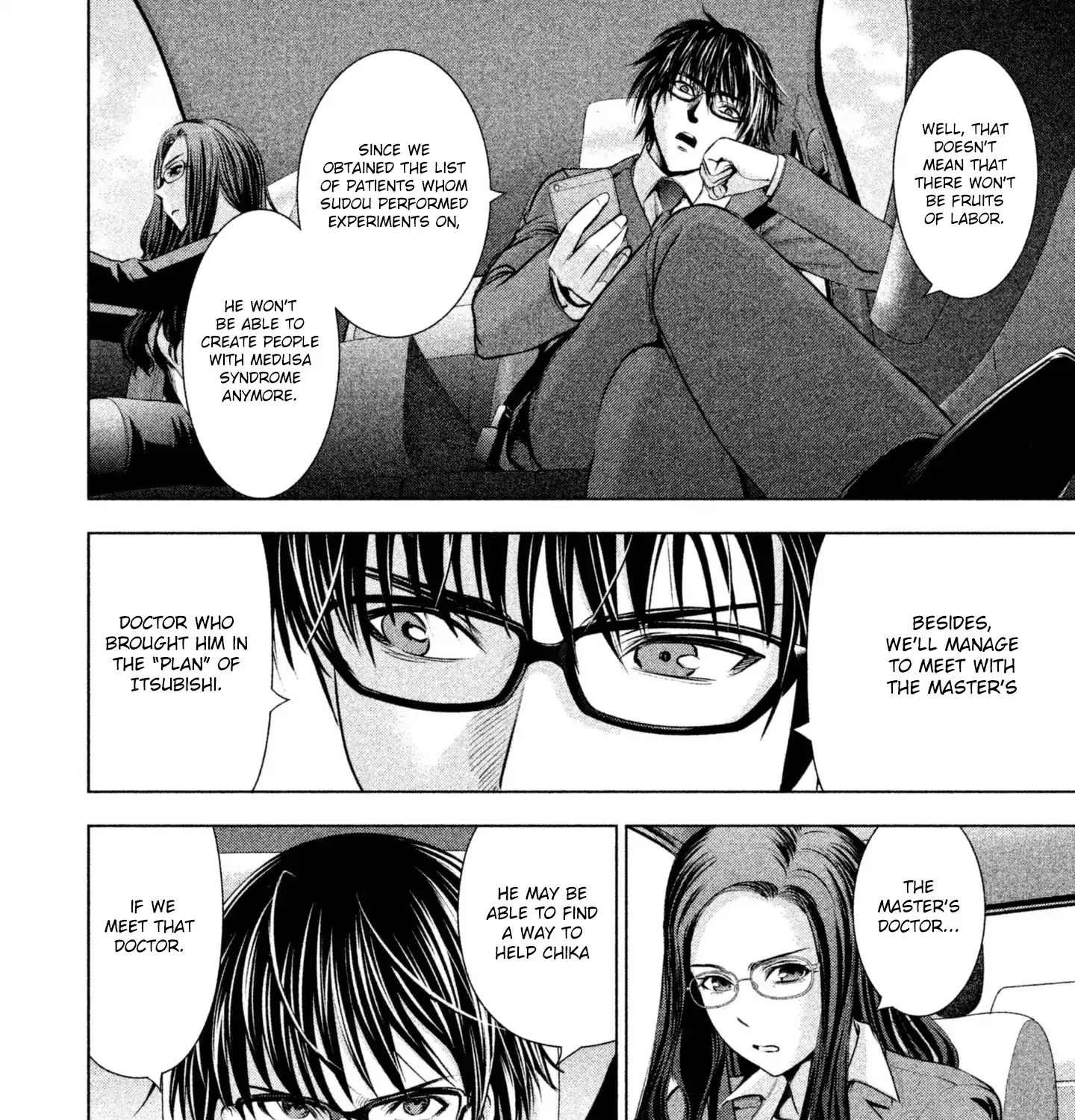 Satanofani Zinmanga X Chapter 54 Page 13