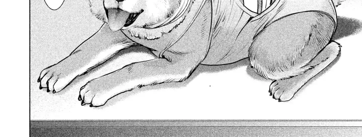 Satanofani Zinmanga X Chapter 54 Page 26