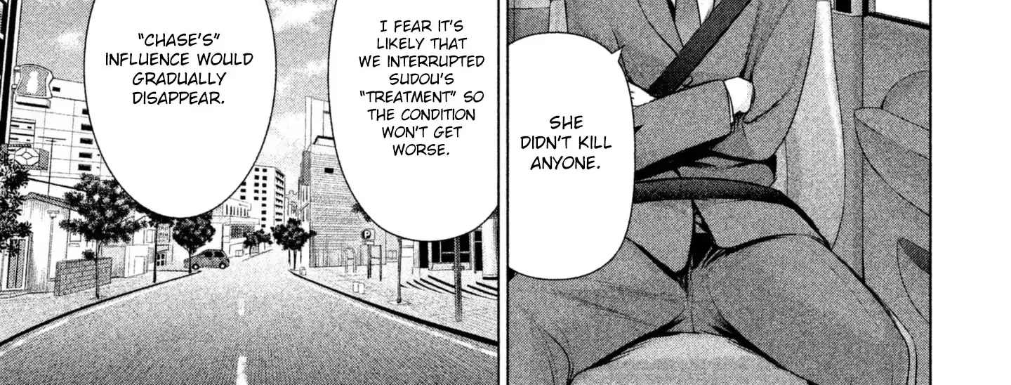 Satanofani Zinmanga X Chapter 54 Page 28