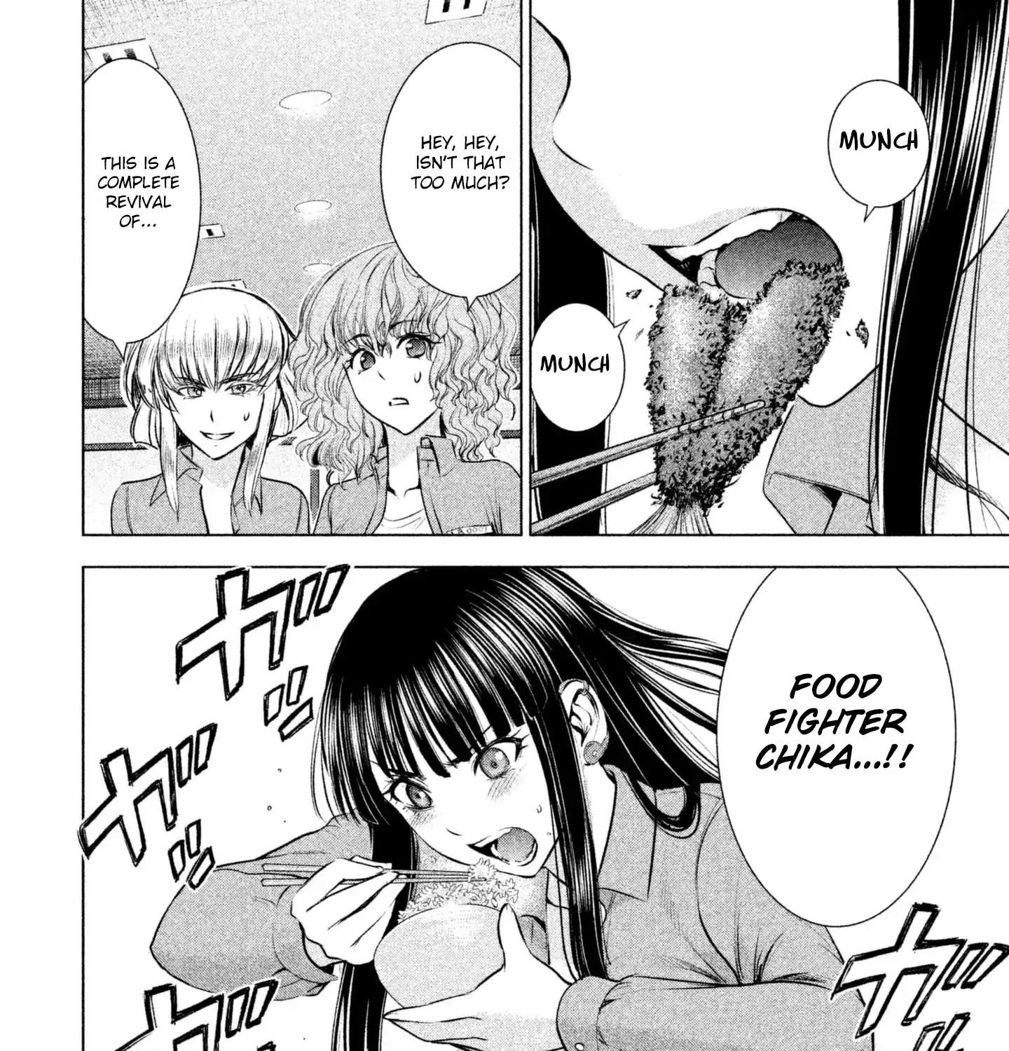 Satanofani Zinmanga X Chapter 54 Page 34