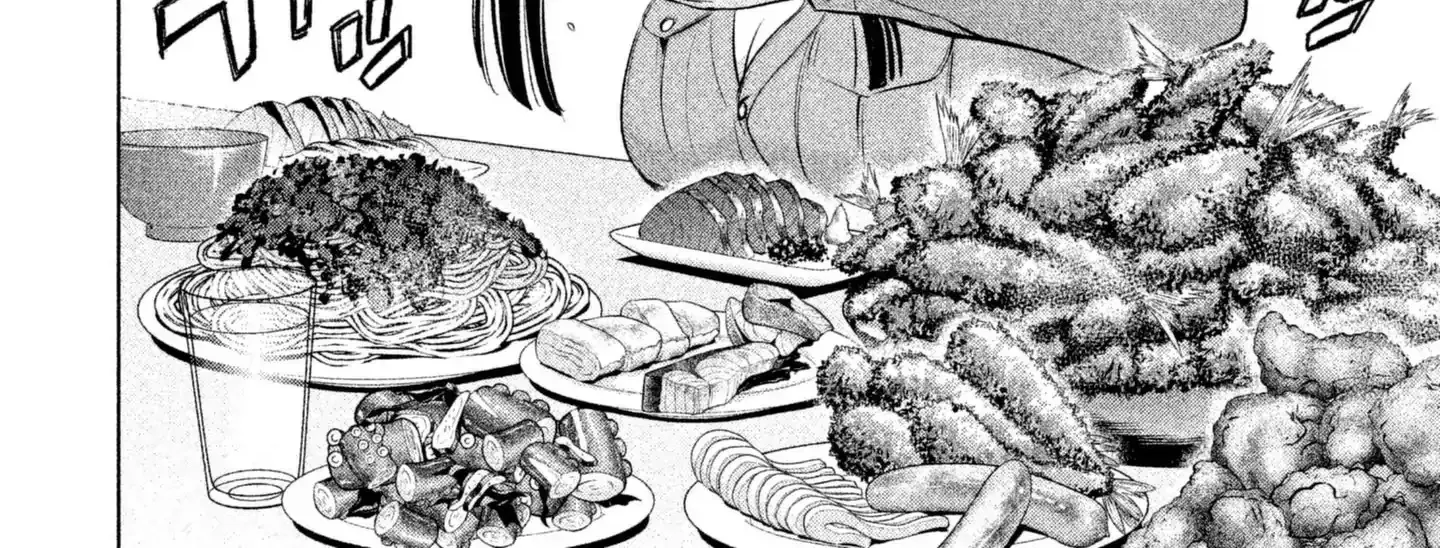 Satanofani Zinmanga X Chapter 54 Page 35