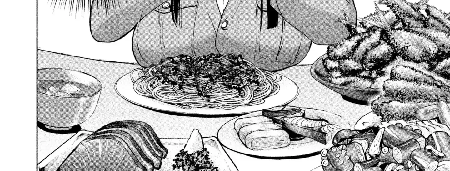 Satanofani Zinmanga X Chapter 54 Page 39