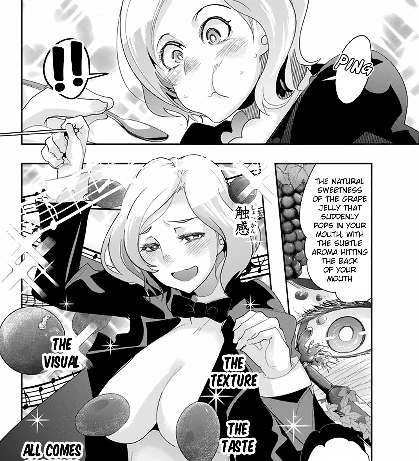 I Don't Really Get It, But It Looks Like I Was Reincarnated In An Another World Zinmanga X Chapter 19.1 Page 71