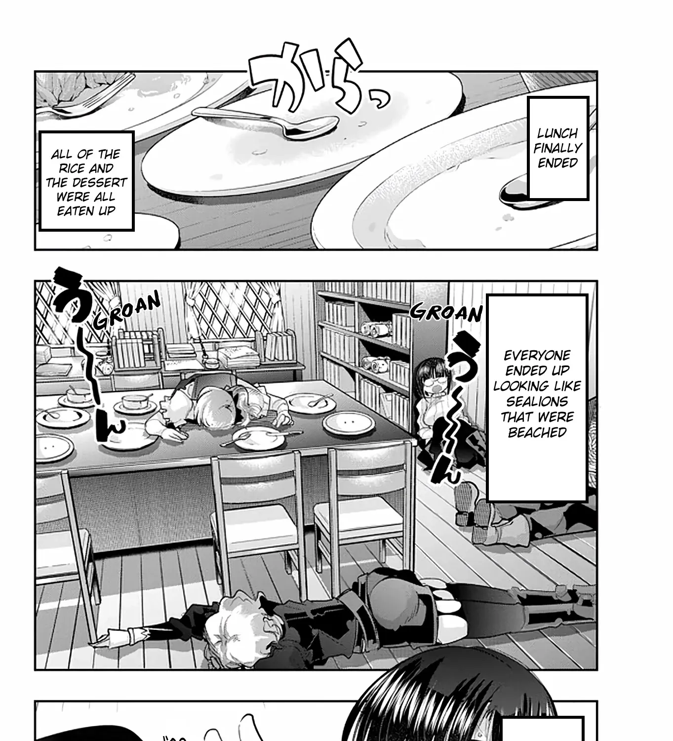 I Don't Really Get It, But It Looks Like I Was Reincarnated In An Another World Zinmanga X Chapter 19.1 Page 75