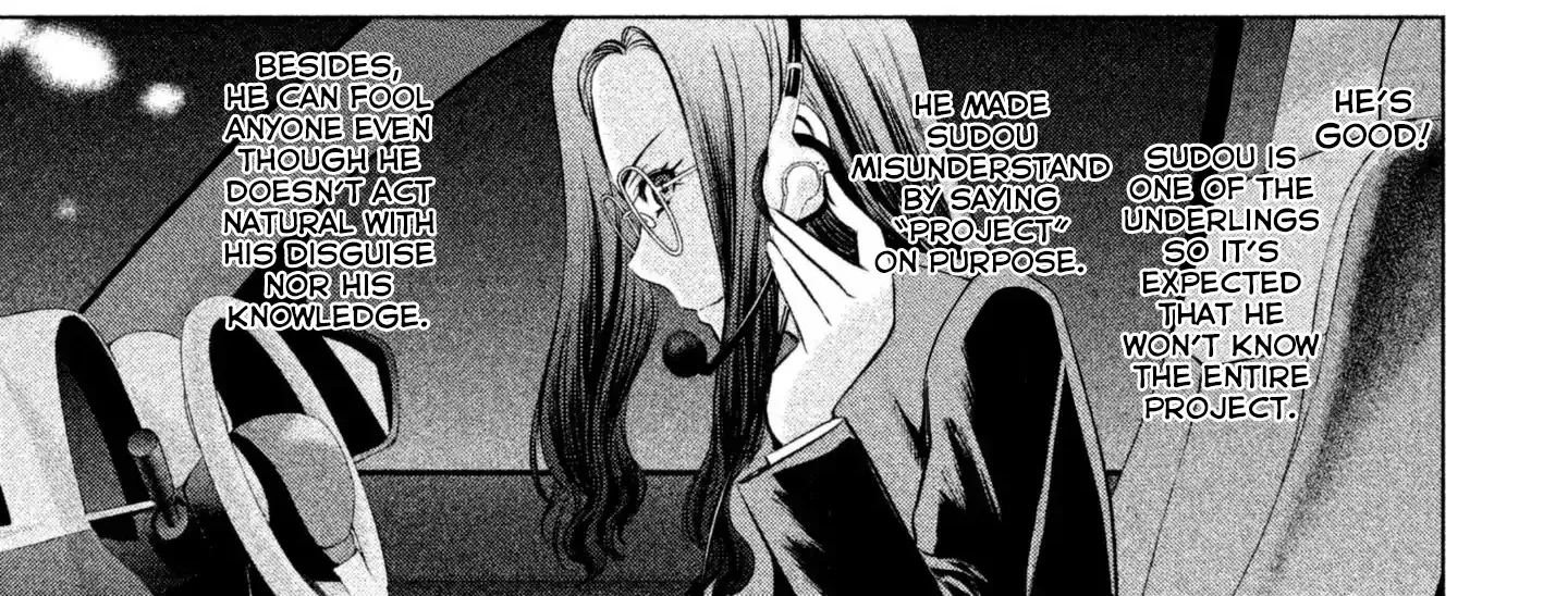 Satanofani Zinmanga X Chapter 53 Page 12