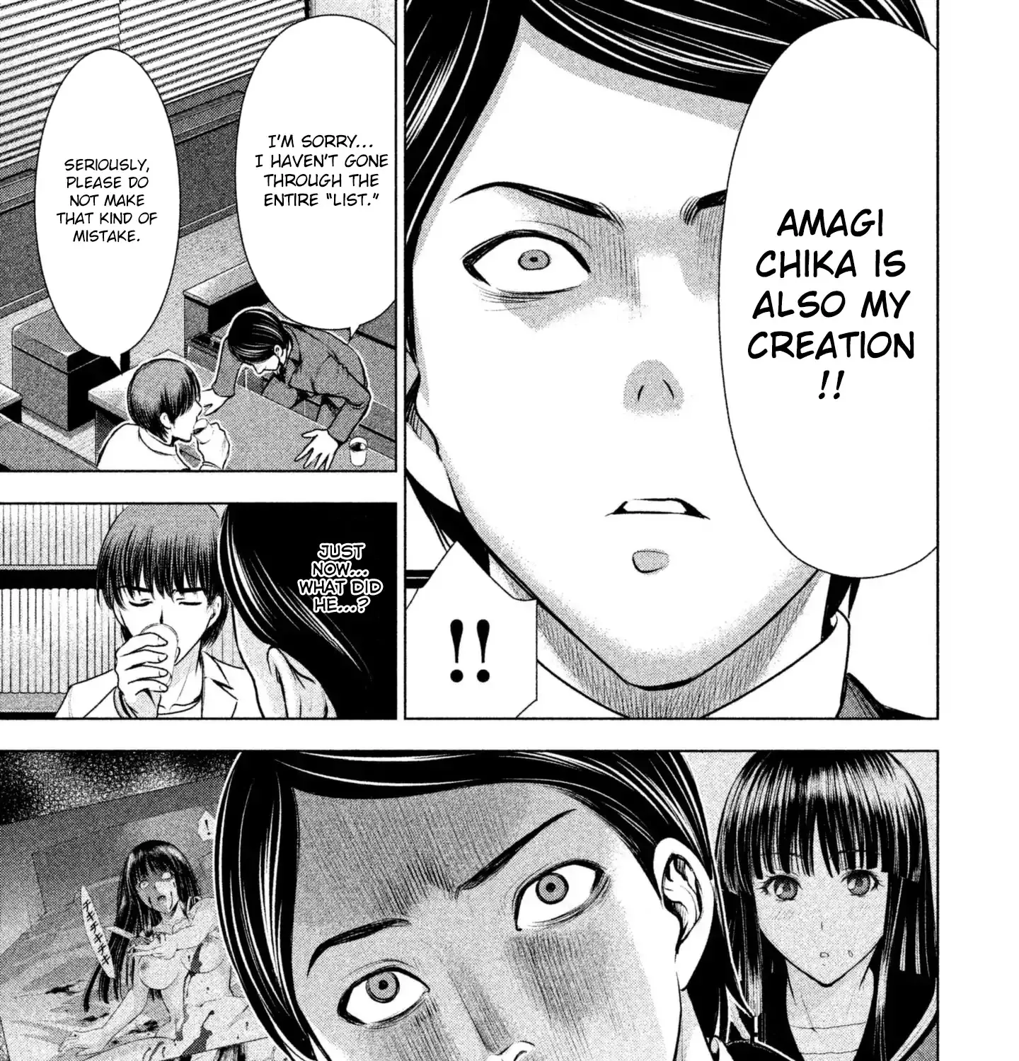 Satanofani Zinmanga X Chapter 53 Page 15