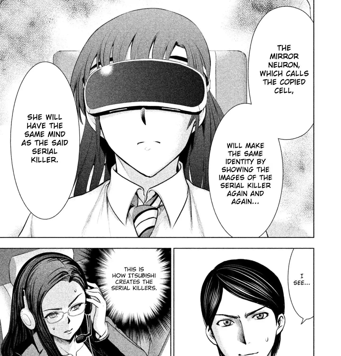 Satanofani Zinmanga X Chapter 53 Page 23