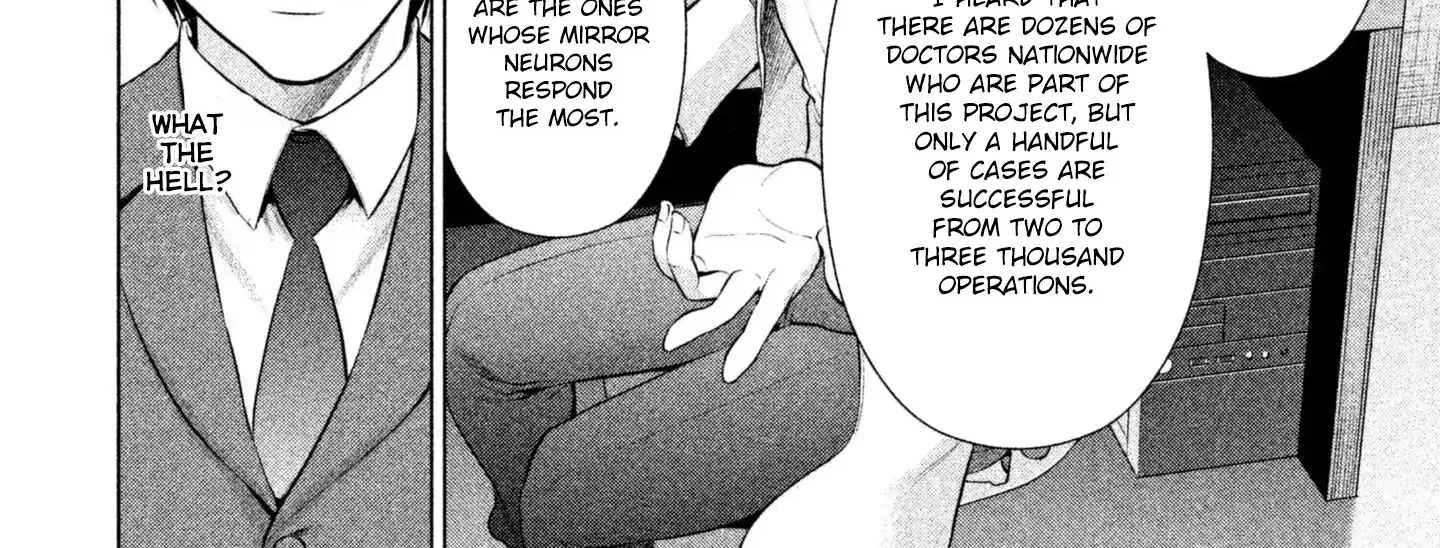 Satanofani Zinmanga X Chapter 53 Page 26