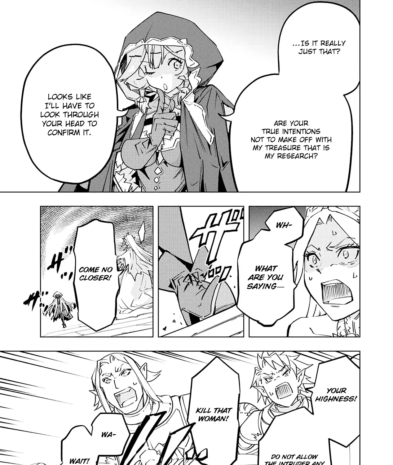 Gift "Mugen Gacha" De Level 9999 Zinmanga X Chapter 50 Page 11