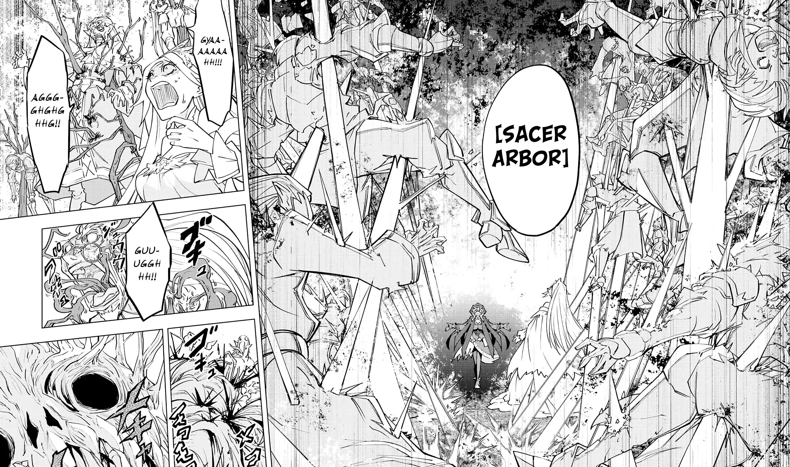 Gift "Mugen Gacha" De Level 9999 Zinmanga X Chapter 50 Page 13
