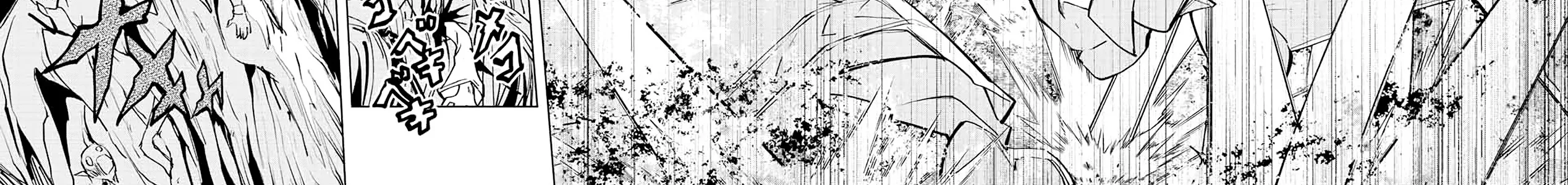 Gift "Mugen Gacha" De Level 9999 Zinmanga X Chapter 50 Page 14